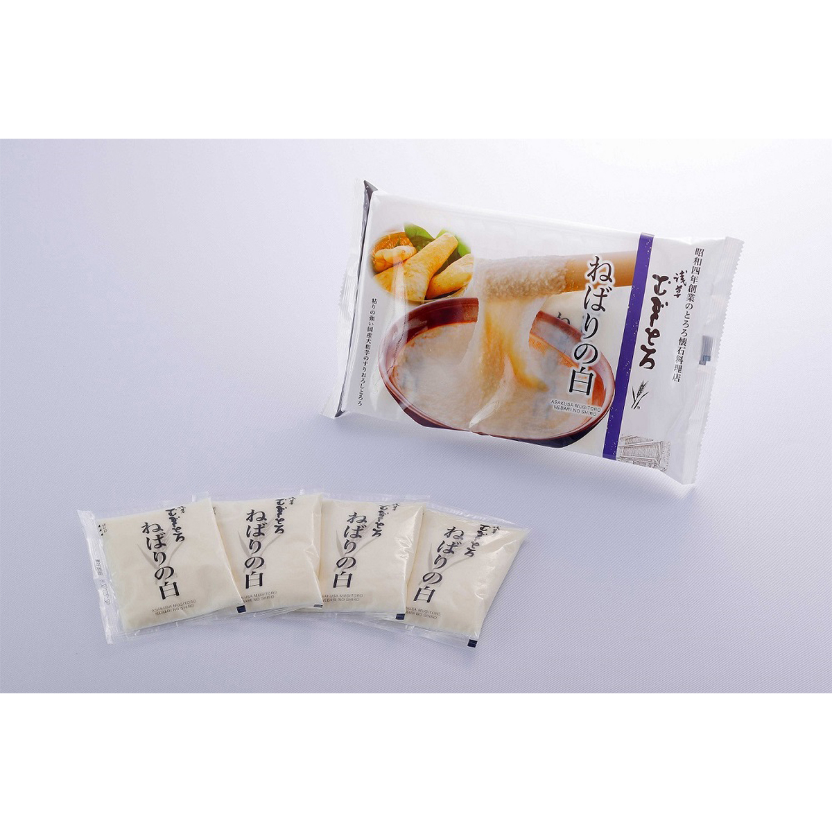 【冷凍】【浅草むぎとろ】ねばりの白とろろ（2パックセット）