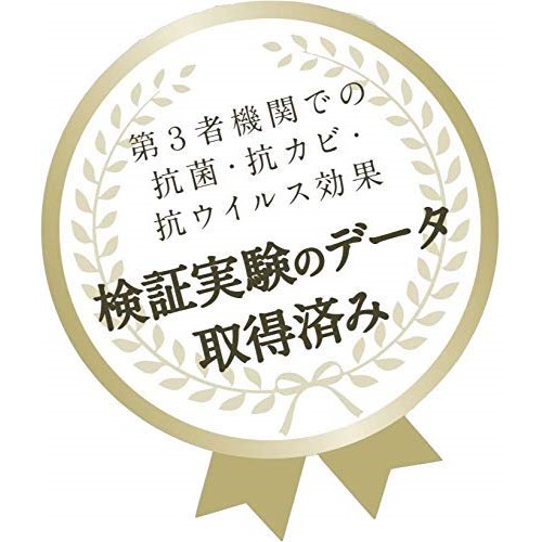 ファブリックミスト ラベンダー 50ml