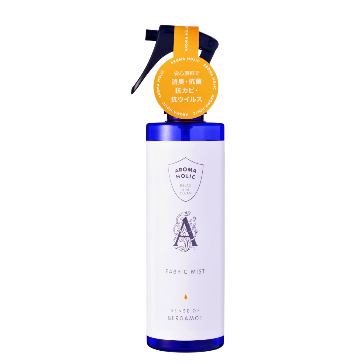 ファブリックミスト ベルガモット 250ml