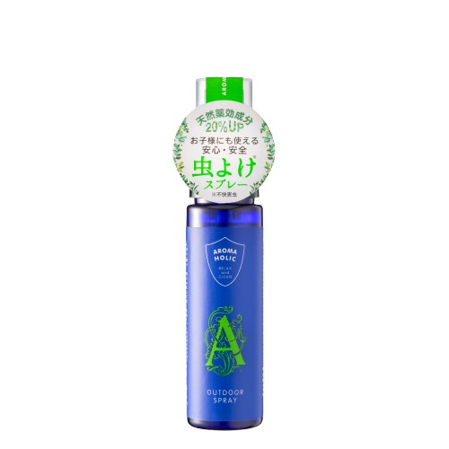 アウトドアスプレー 50ml
