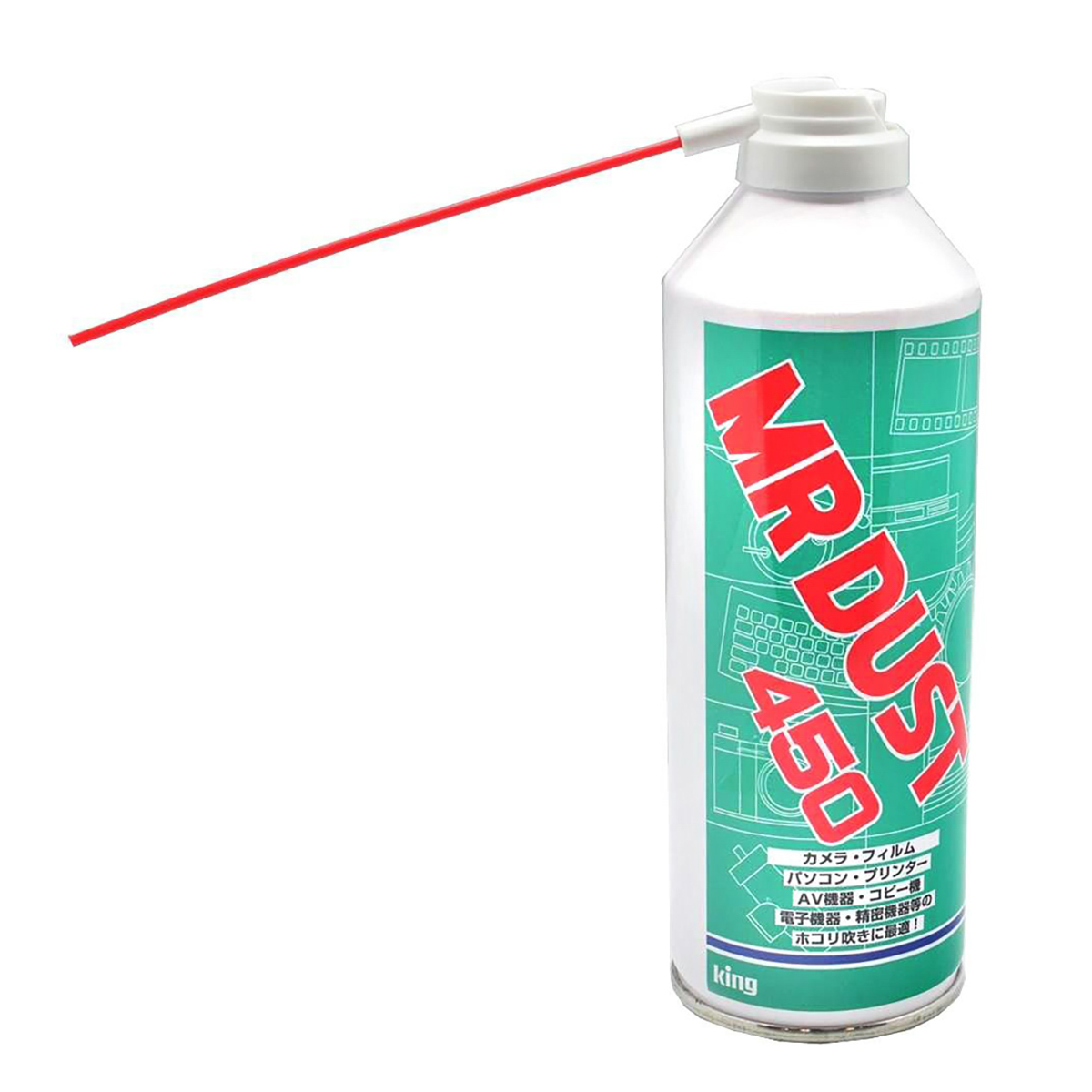 キング ミスターダスト 450