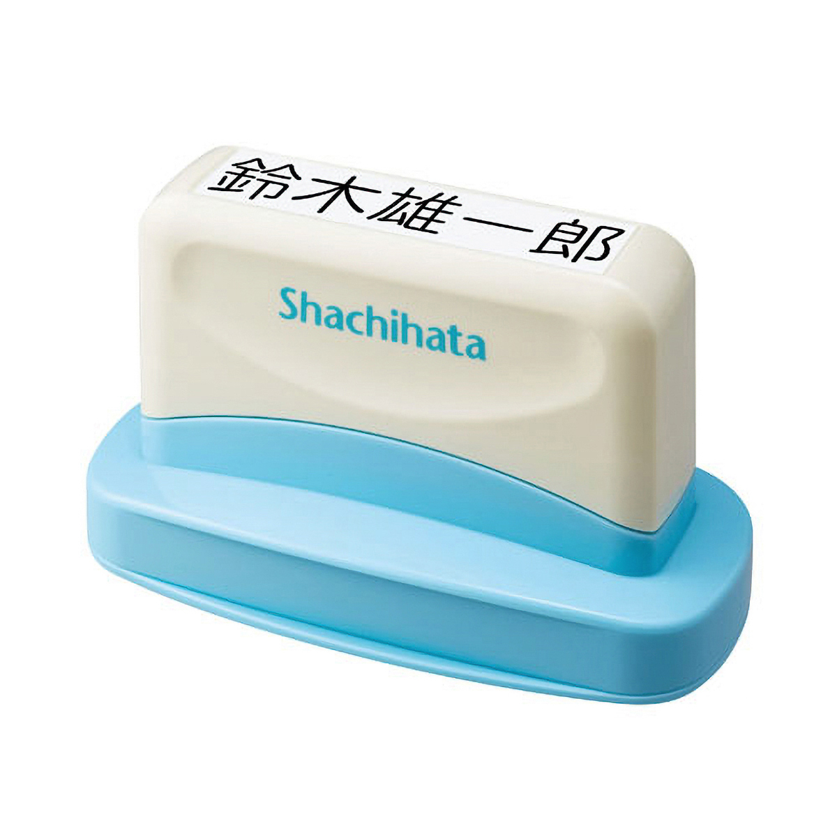 シャチハタ　おなまえスタンプおむつポン　メールオーダー式　GAB-A/MO