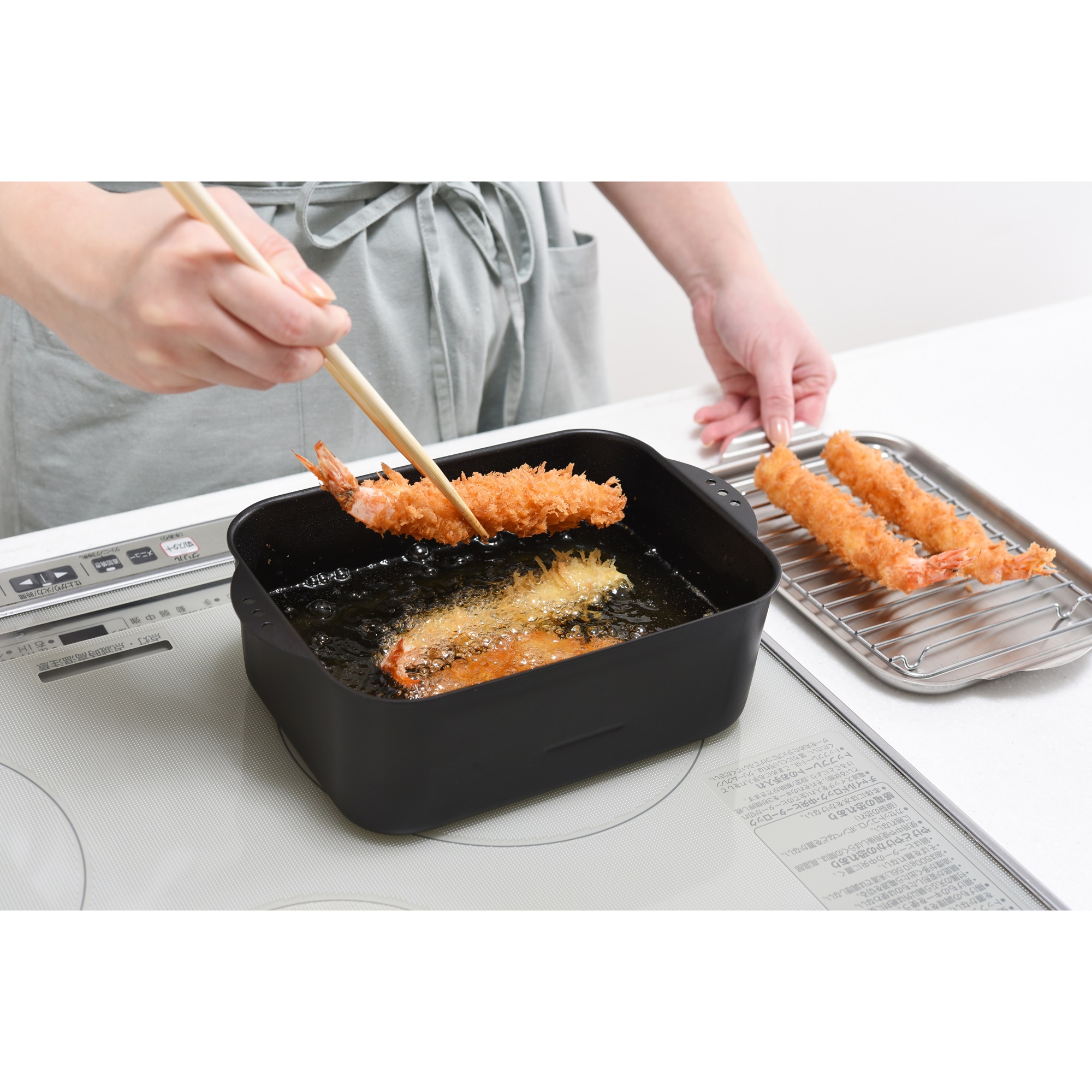 天ぷら鍋角型ワイド アミ・フタ付