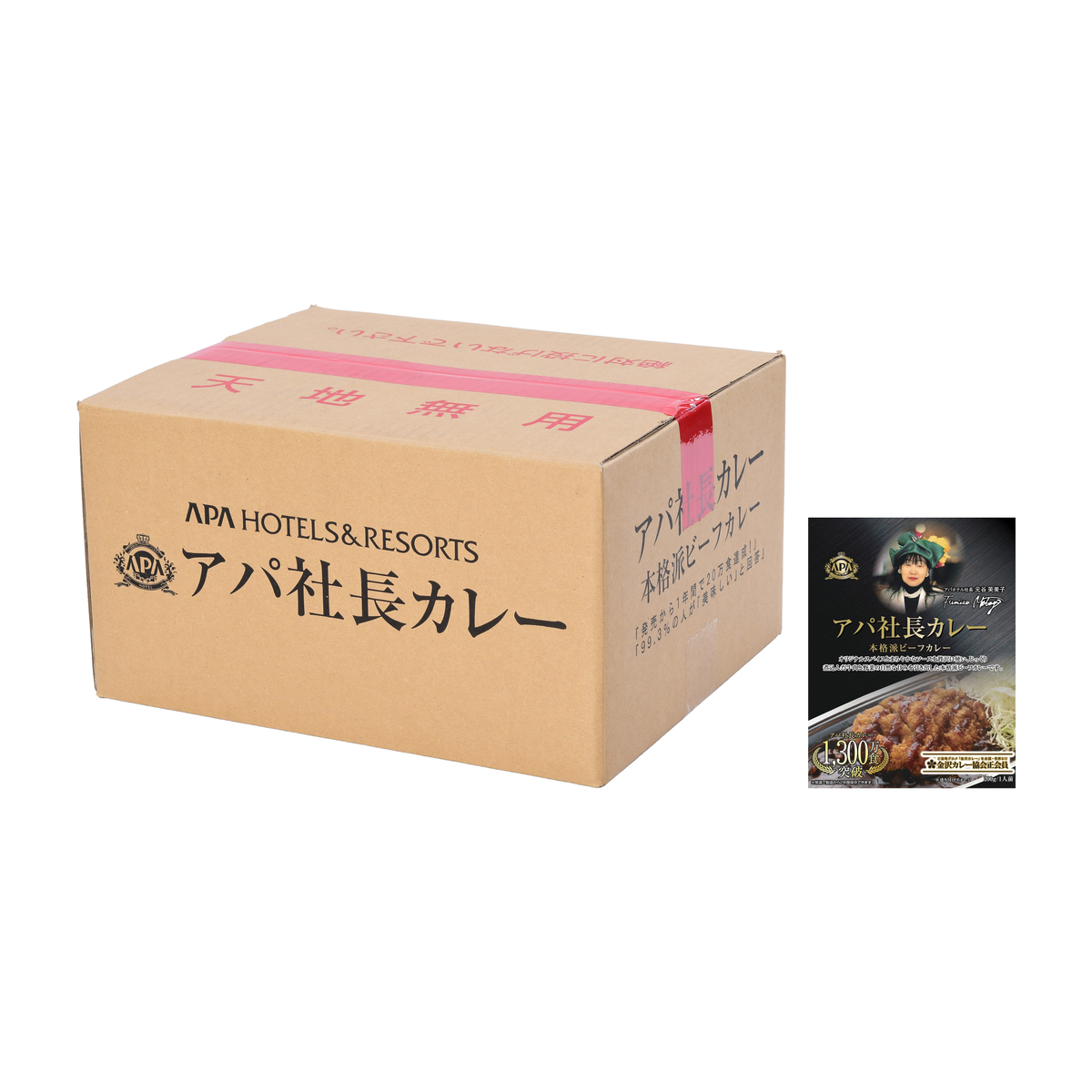 アパ社長カレー 30食 金のスプーン付