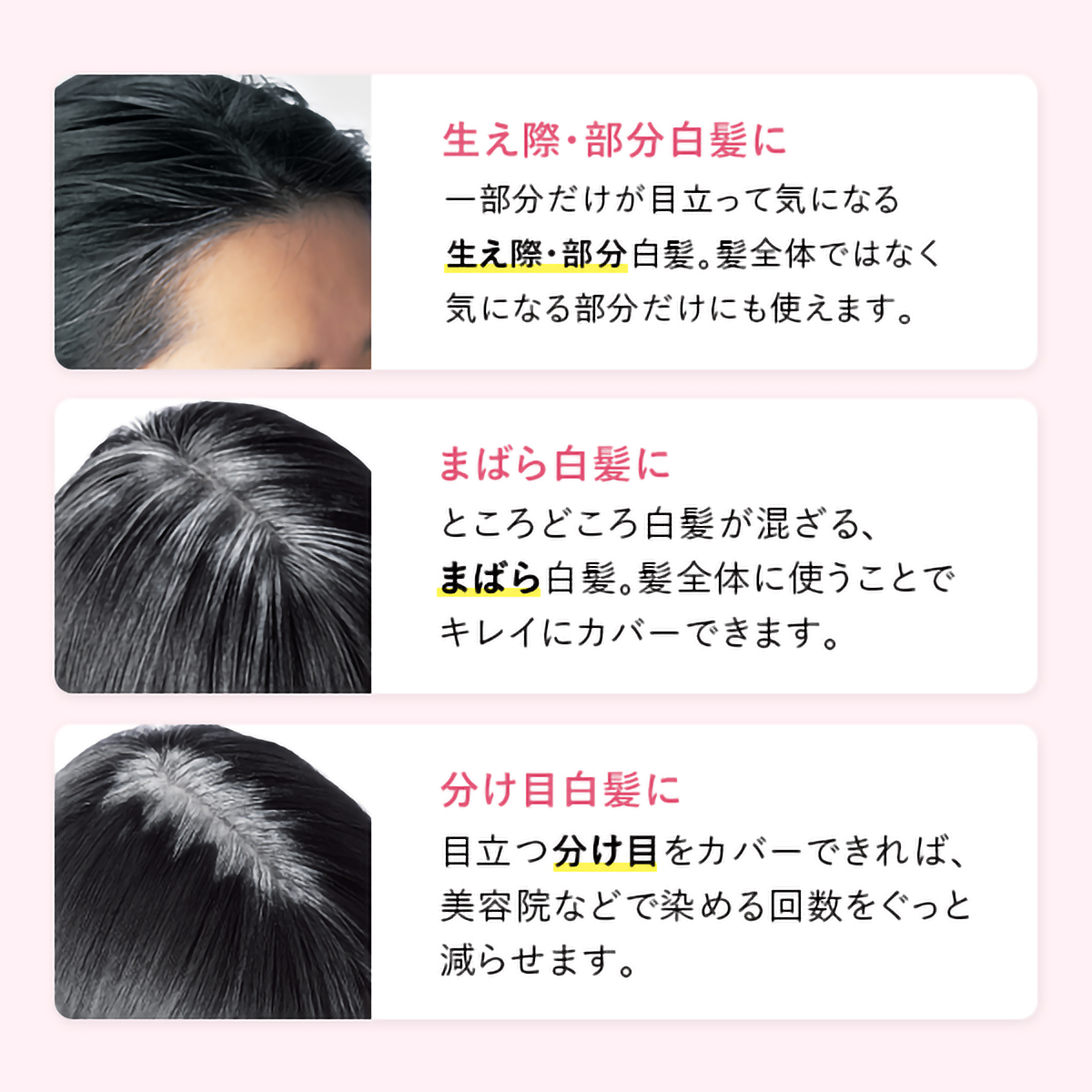 ラボモ　スカルプアロマ　ヘアーカラートリートメント　アクア　（男女兼用）