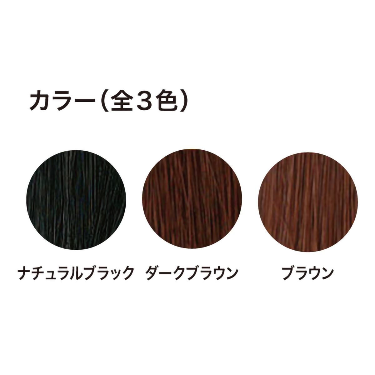 アートミクロン　プラビ　パウダー＆スプレーセット　（女性用）