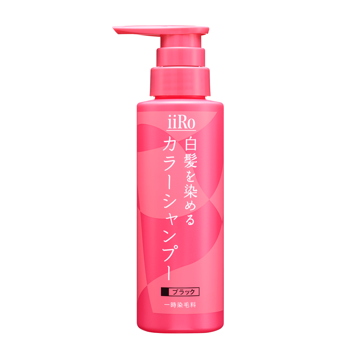 イーロ　白髪を染めるカラーシャンプー　（男女兼用）