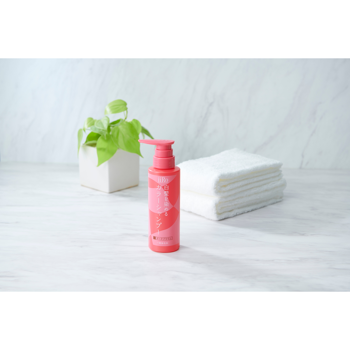 イーロ　白髪を染めるカラーシャンプー　（男女兼用）