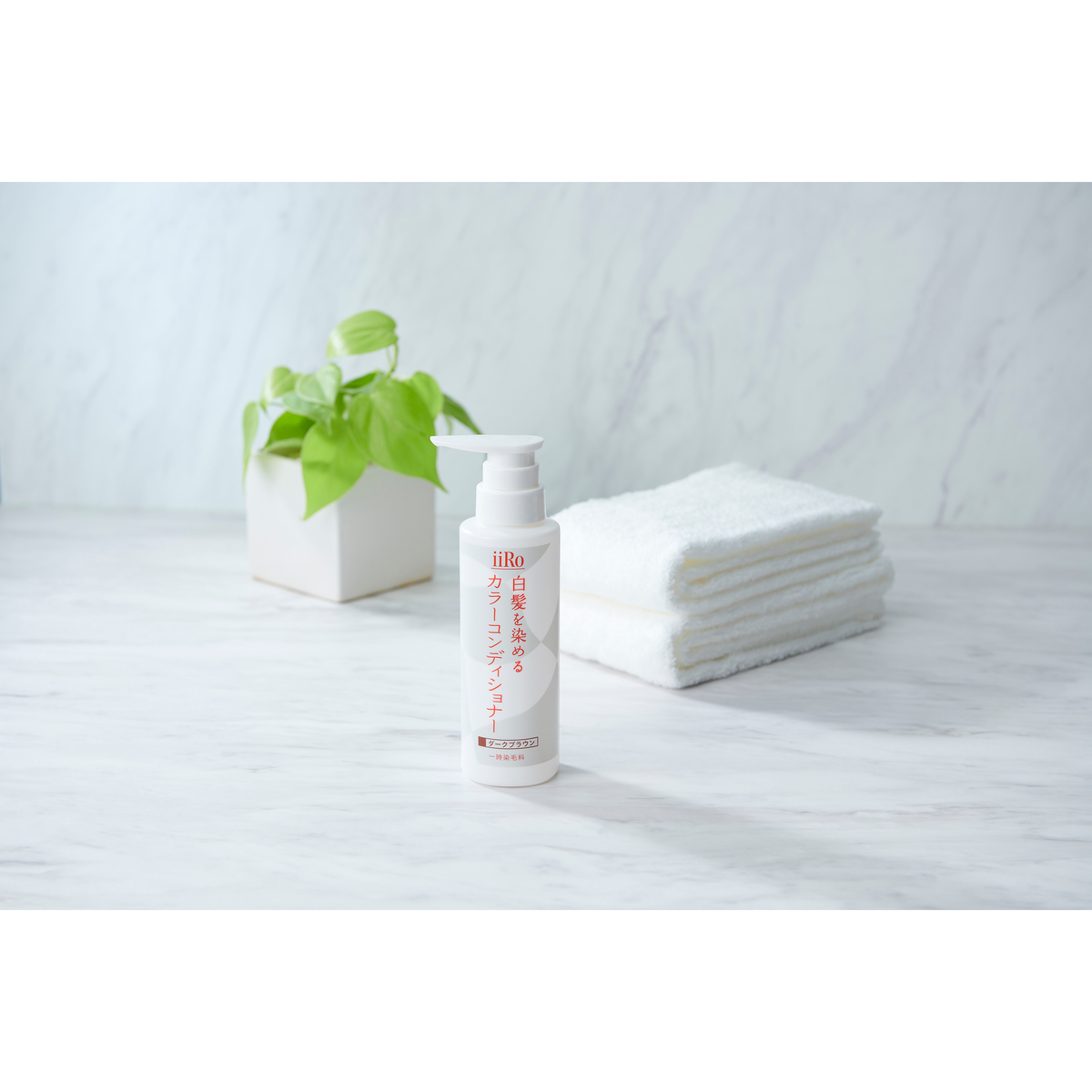 イーロ　白髪を染めるカラーコンディショナー　（男女兼用）