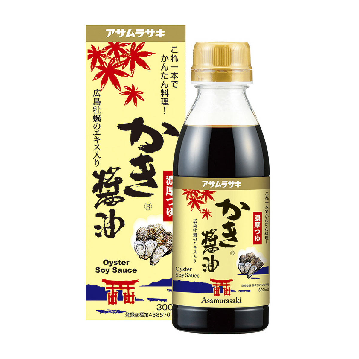 かき醤油 化粧箱入り