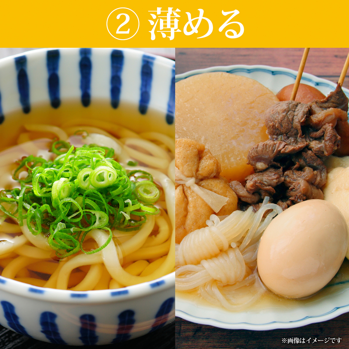 かき醤油600ml 化粧箱入り