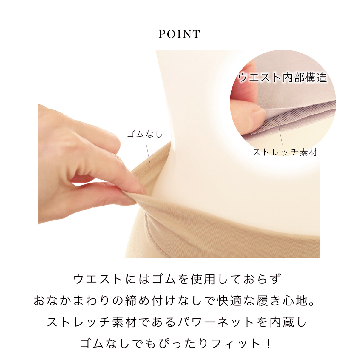 ドクターケアショーツ3