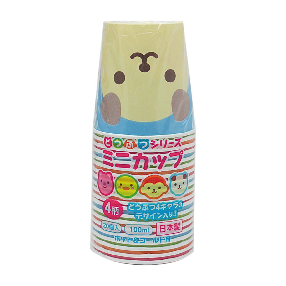 どうぶつ ミニカップ 20個入