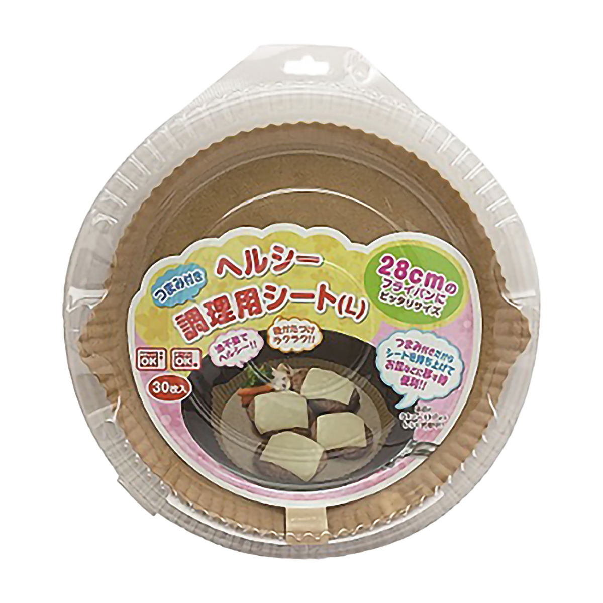 つまみ付ヘルシー調理用シート(28cm用) 30枚入
