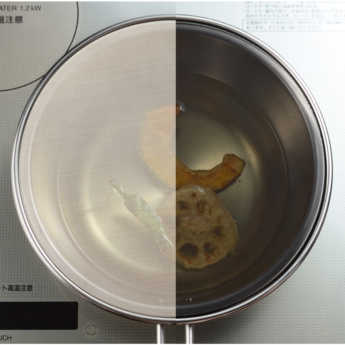 油ハネを防ぐメッシュカバー 24cm