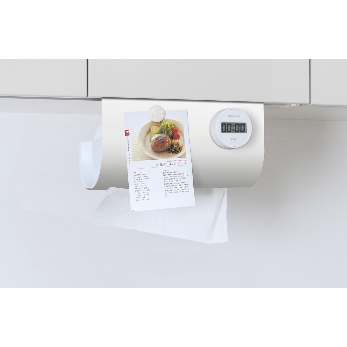 キッチンペーパーハンガー