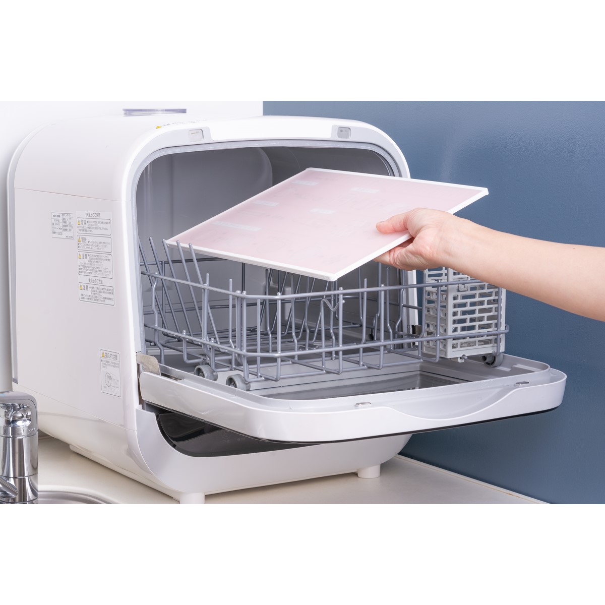 切り方がわかるカッティングボード