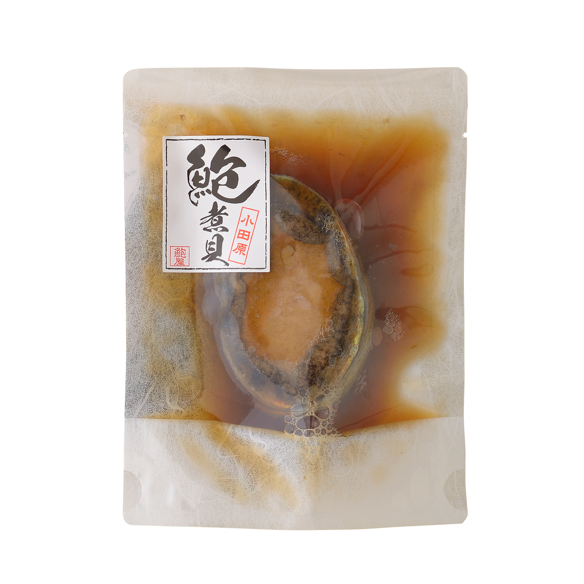 【冷凍】あわび煮貝　国産　80ｇ 250630