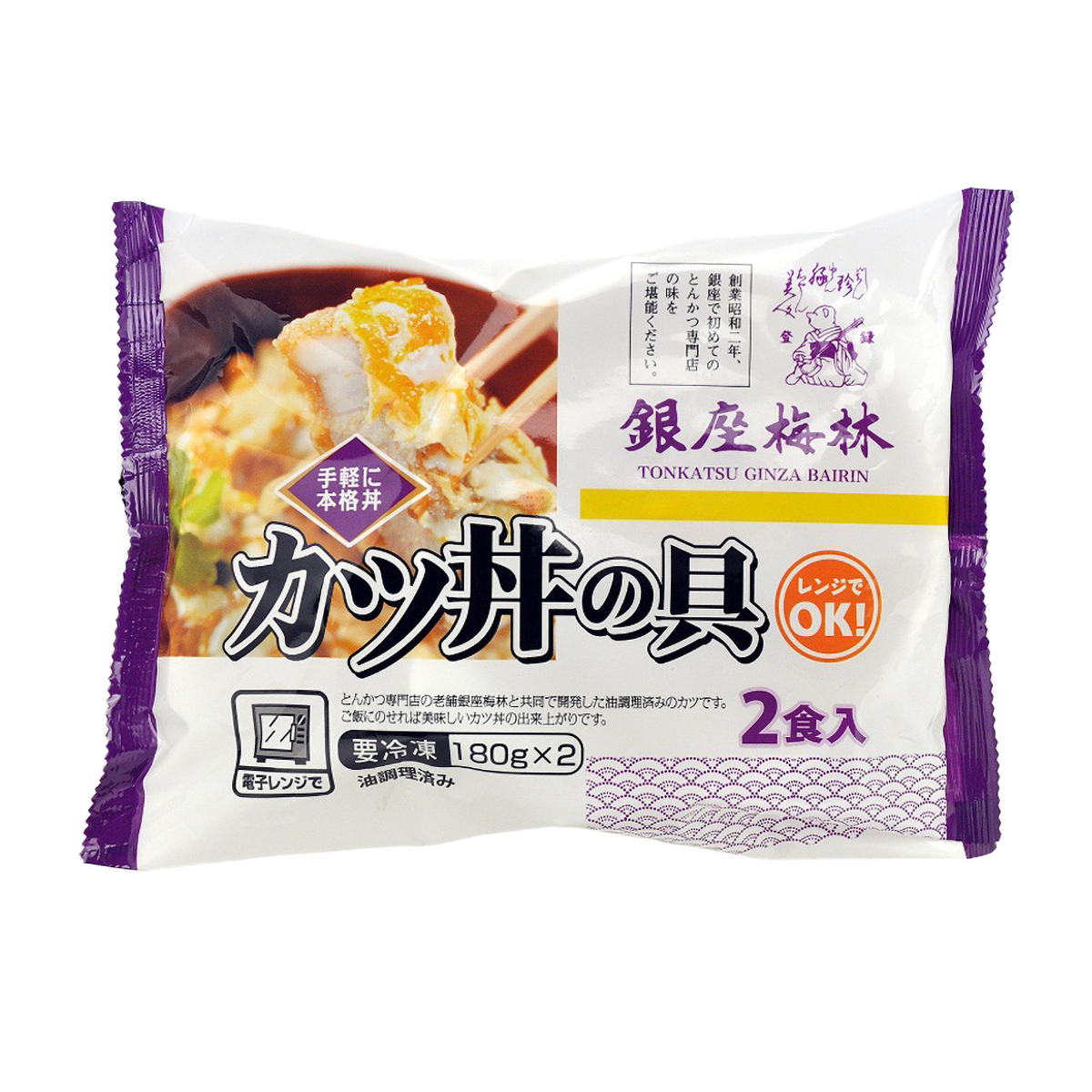 【冷凍】銀座梅林　カツ丼の具