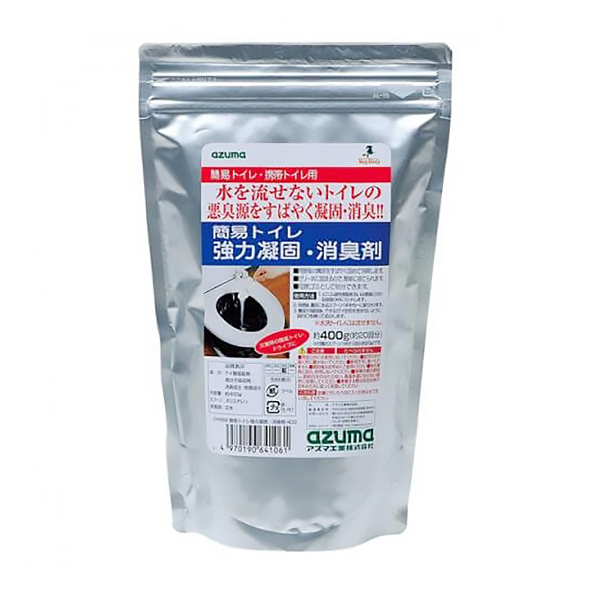 CH888　簡易トイレ強力凝固・消臭剤400