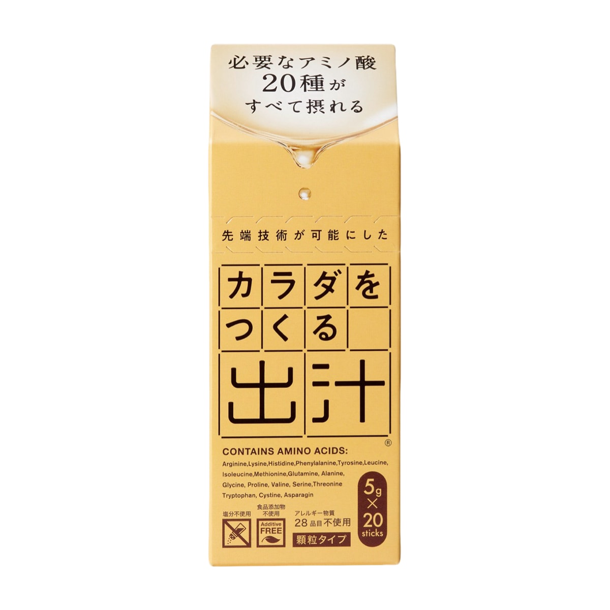 ビーバン】カラダをつくる出汁 5g×20本入 290131 | かぜとゆき