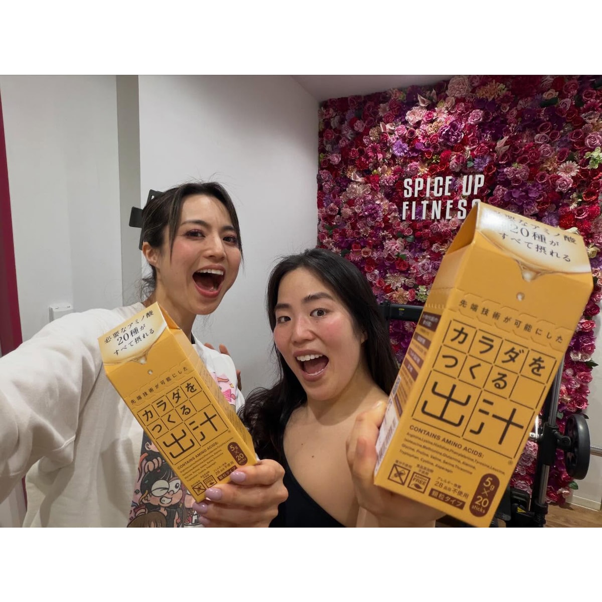 ビーバン】カラダをつくる出汁 5g×20本入 290131 | かぜとゆき