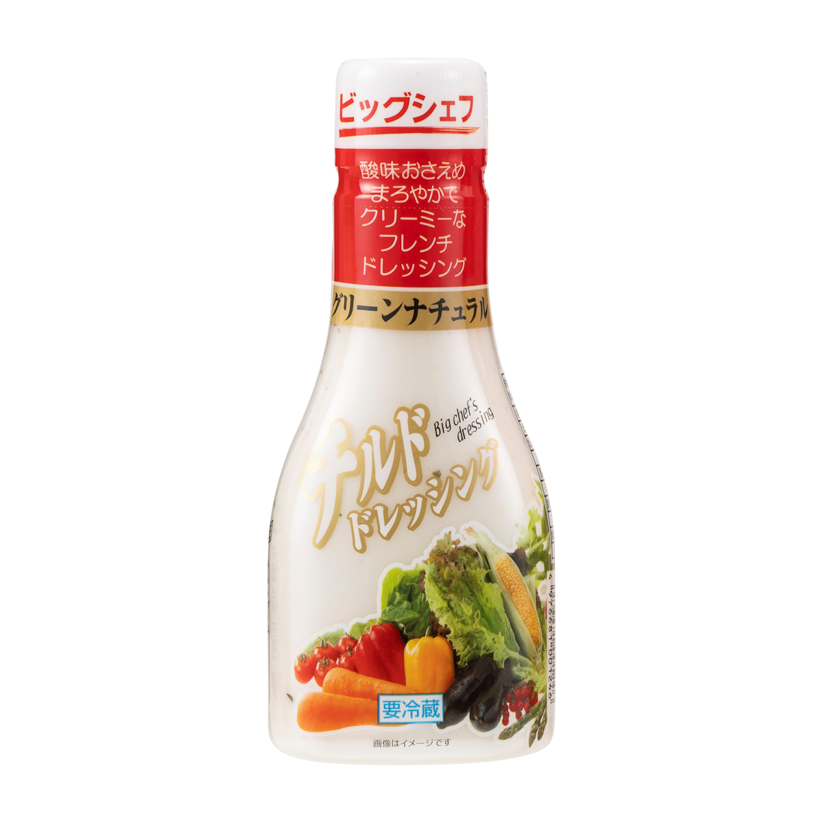 【冷蔵】ビッグシェフ グリーンナチュラルドレッシング