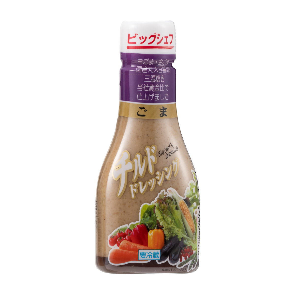 【冷蔵】ビッグシェフ ごまドレッシング