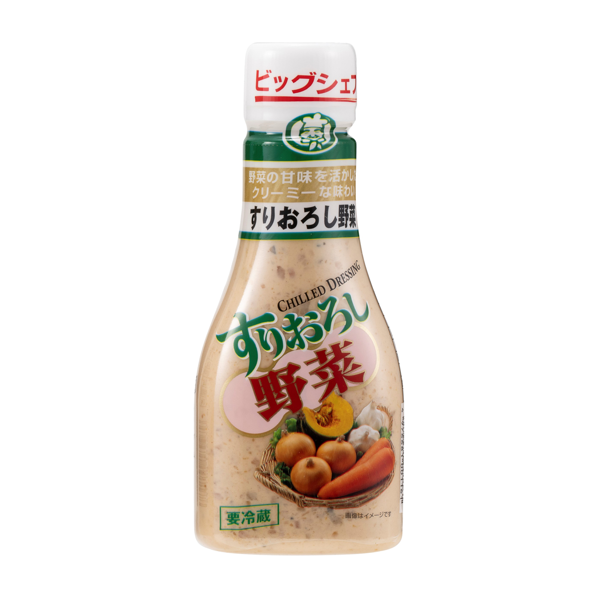 【冷蔵】ビッグシェフ すりおろし野菜ドレッシング