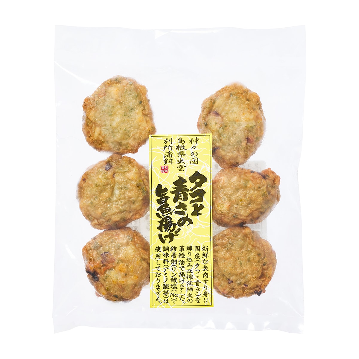 冷凍】[別所蒲鉾店] 出雲の練り物 タコと青さの旨魚揚げ 270317 | かぜ