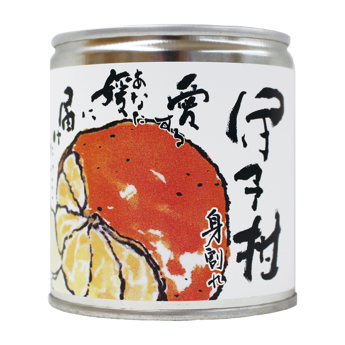 伊予柑缶詰295ｇ