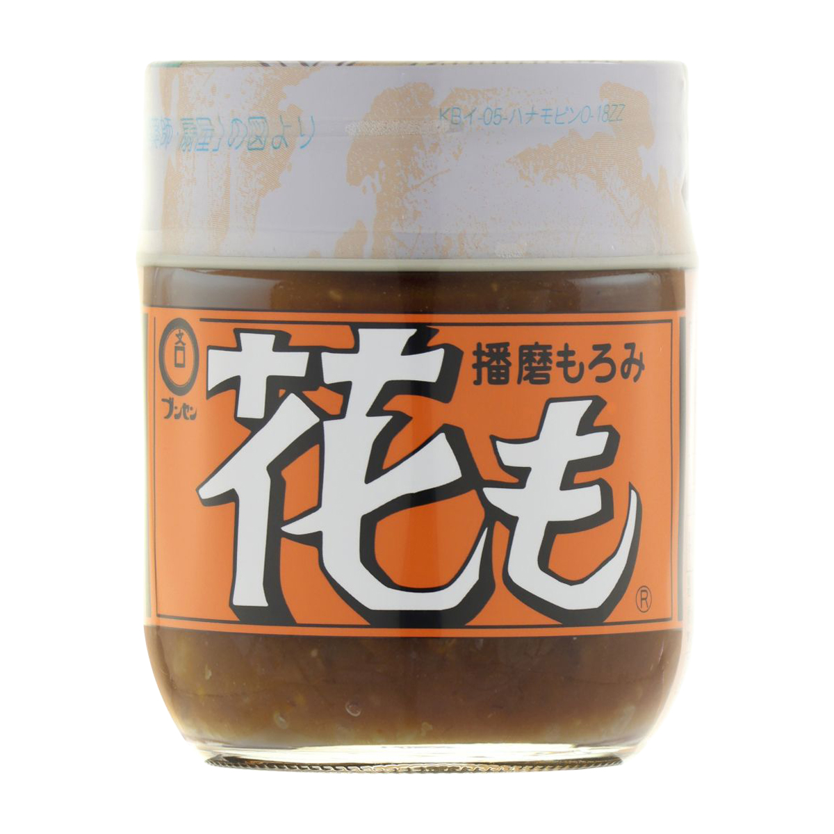 花も(瓶)