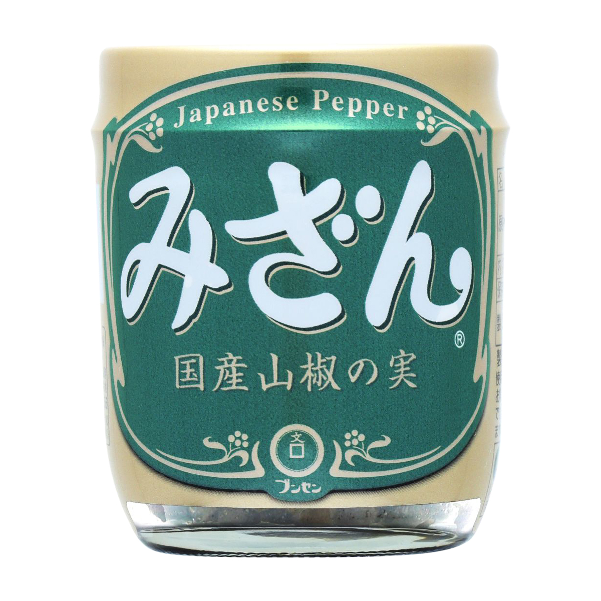 みざん(瓶)