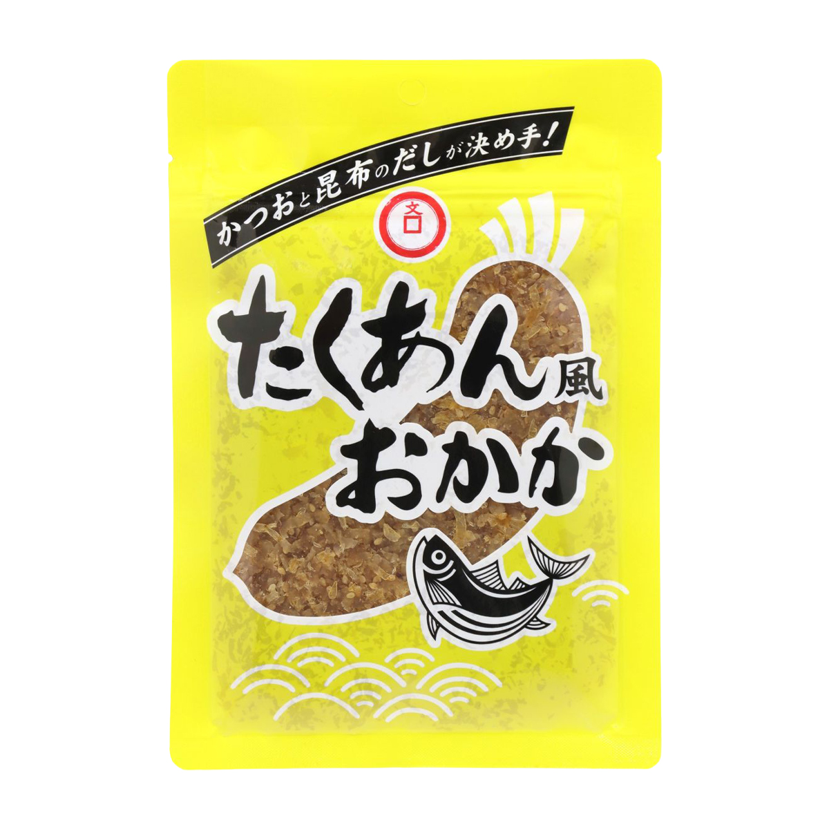 たくあん風おかか