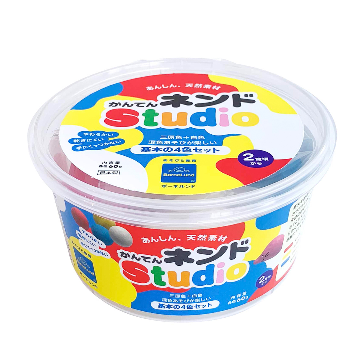 かんてんねんどスタジオ　４色セット