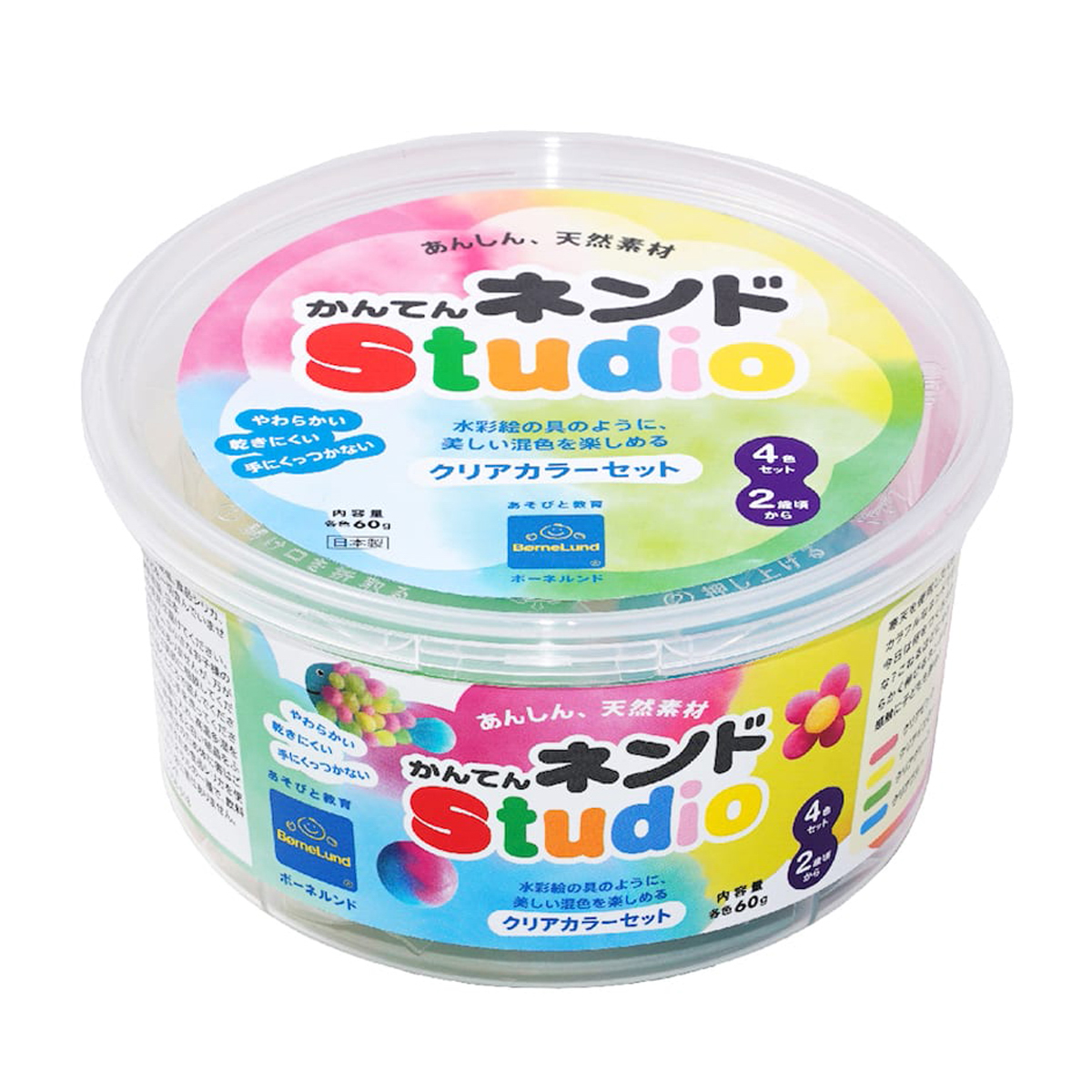 かんてんねんどスタジオ　クリアカラーセット