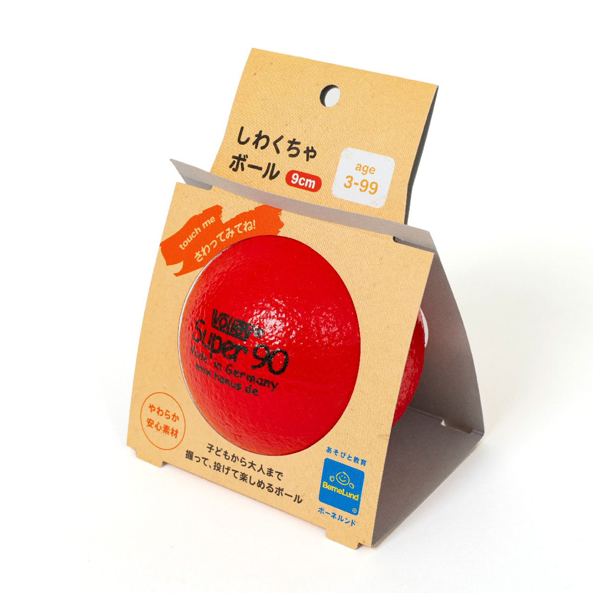 シワクチャボール　９０ＭＭ（赤）