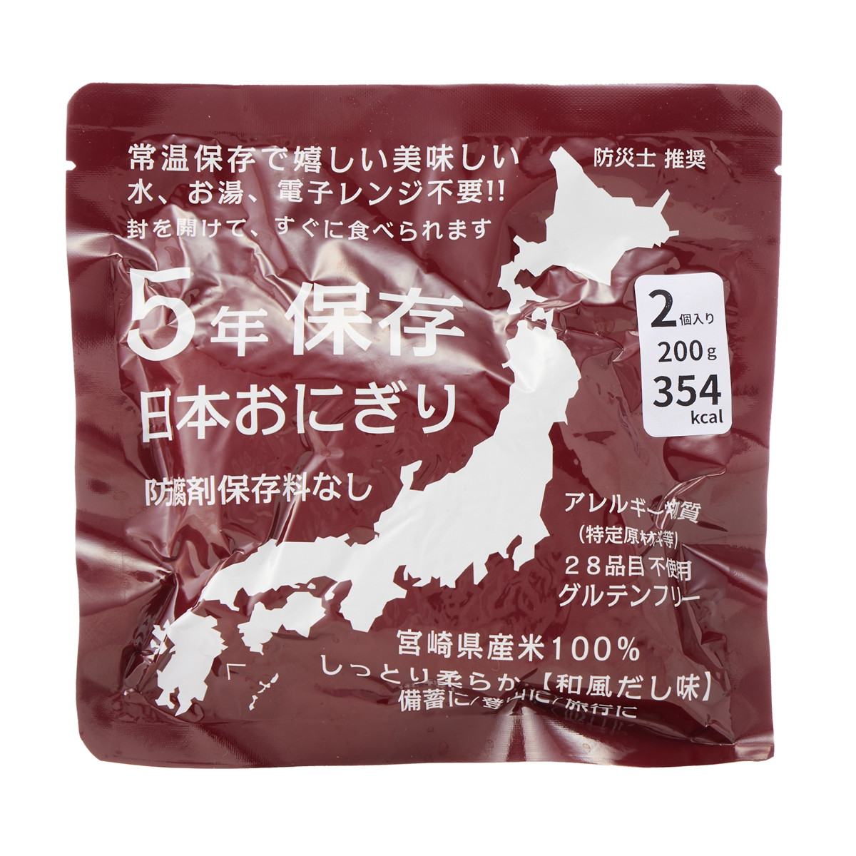 日本おにぎり　和風だし味　2個入り