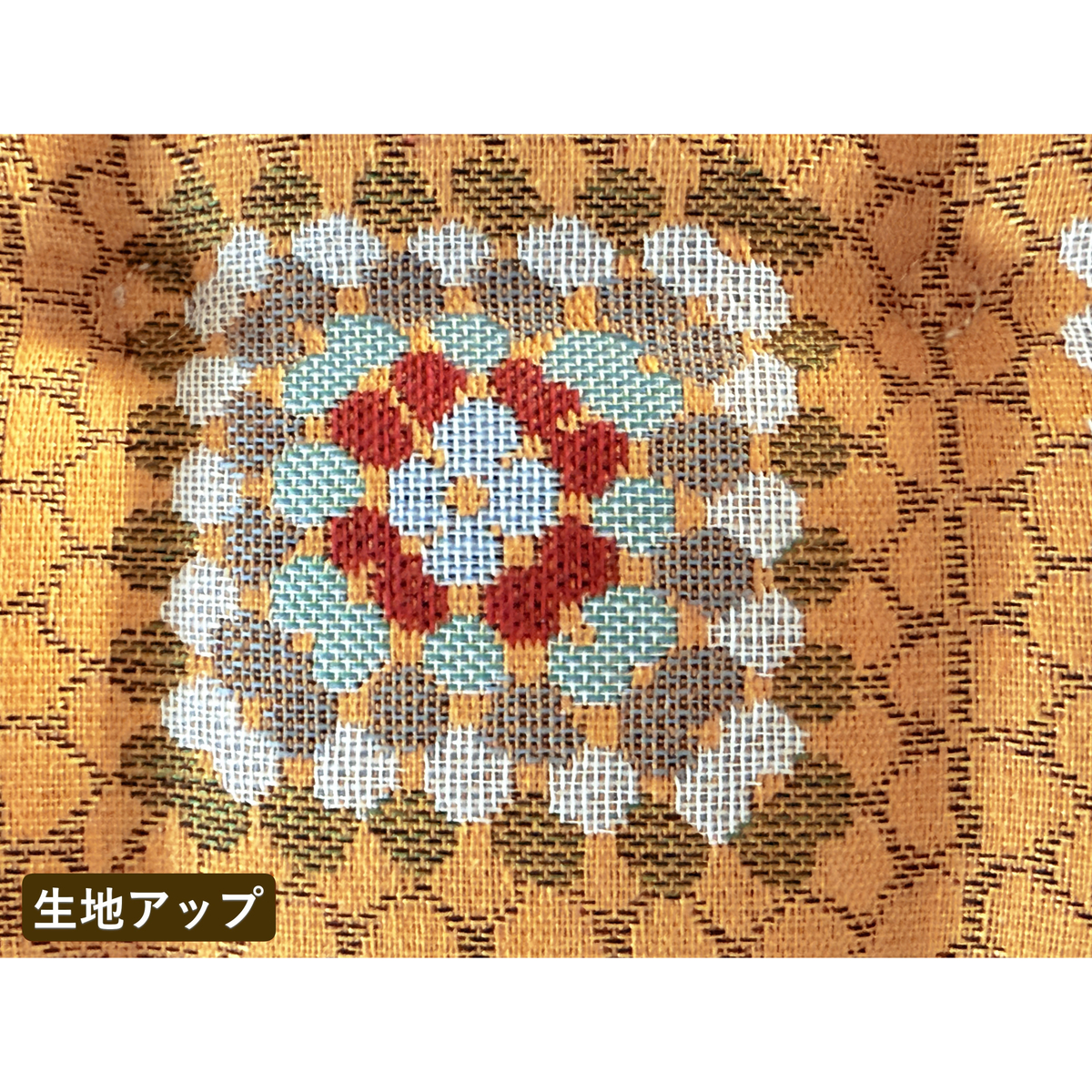 スペイン製生地使用シートクッション　ドット