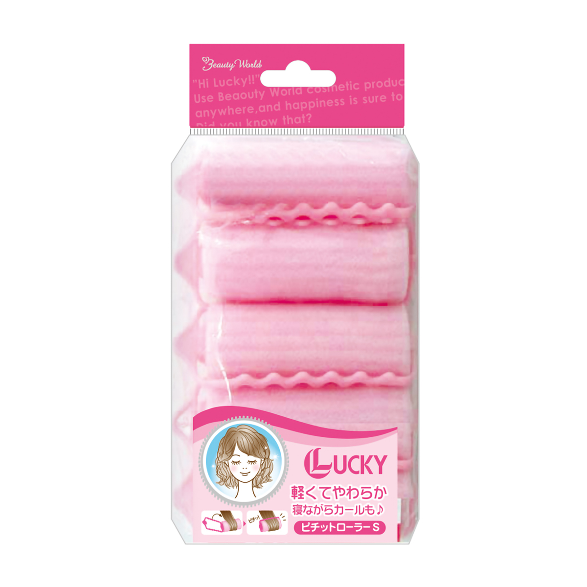 ピチットローラー S