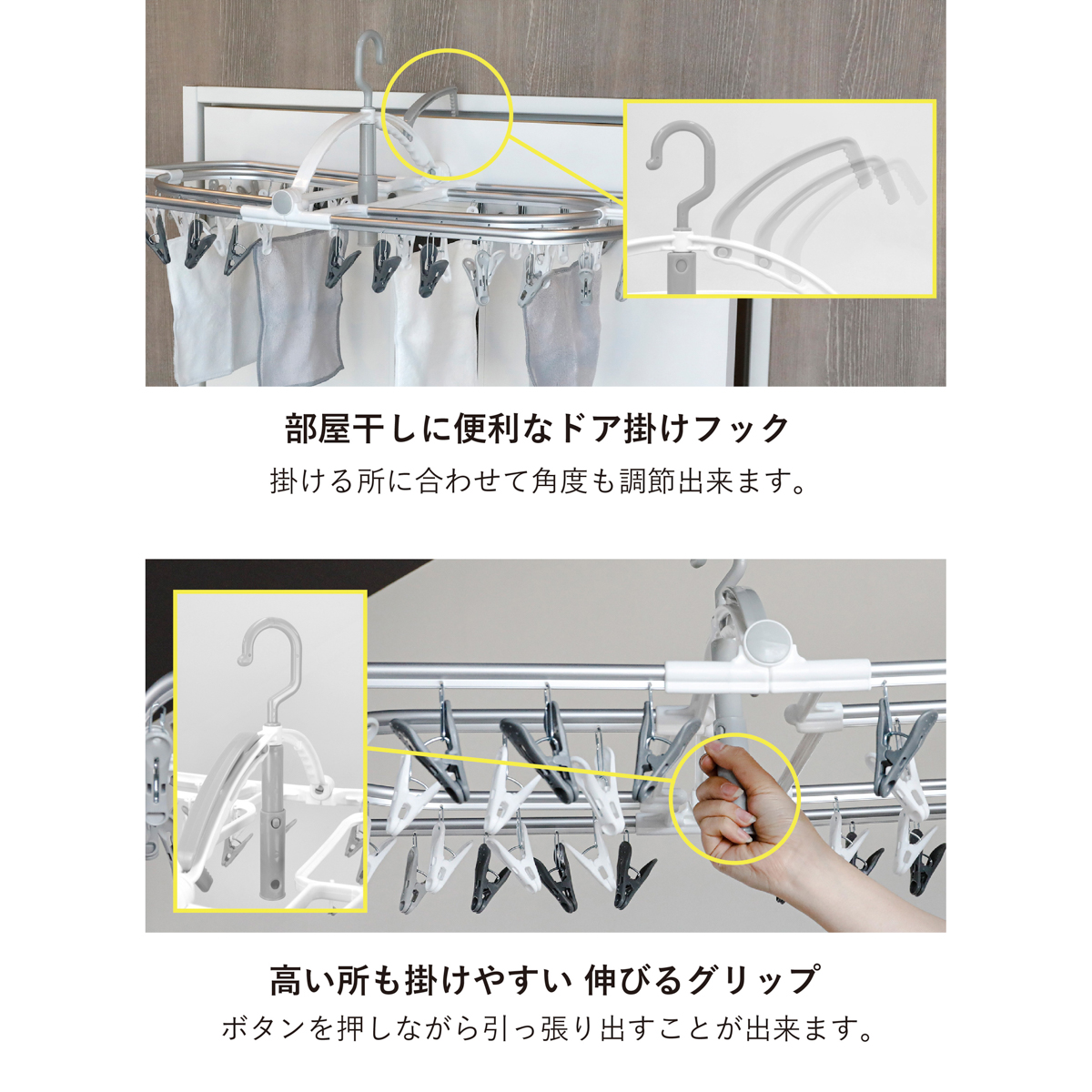 The hangers アルミハンガー 48P