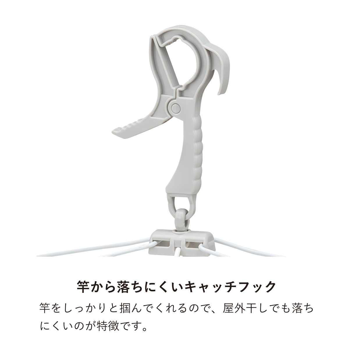 The hangers ランドリーハンガー 60P