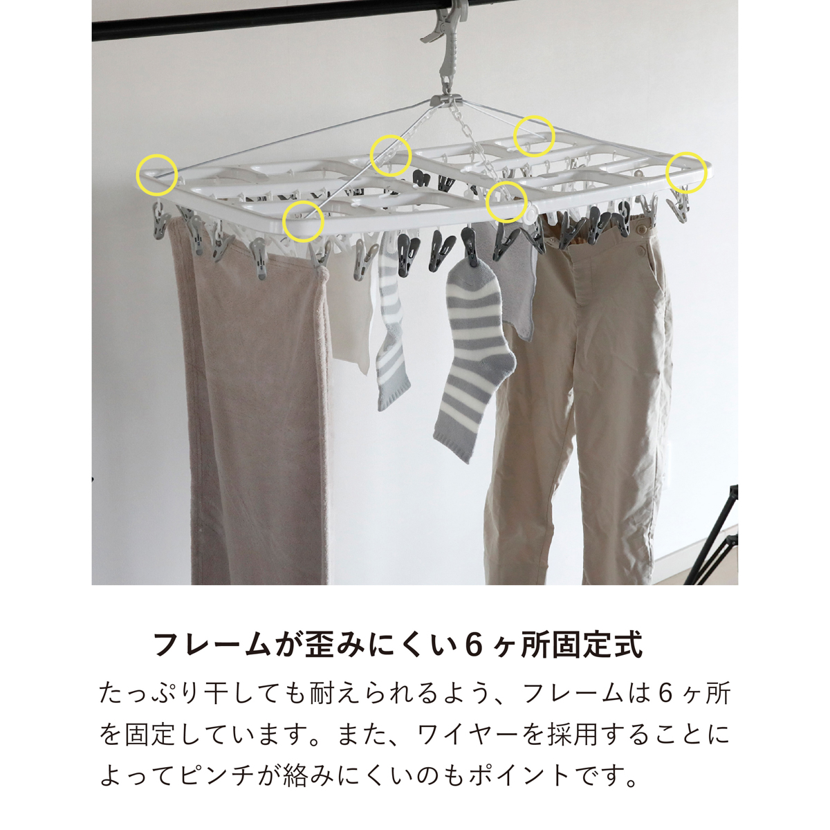 The hangers ランドリーハンガー 60P
