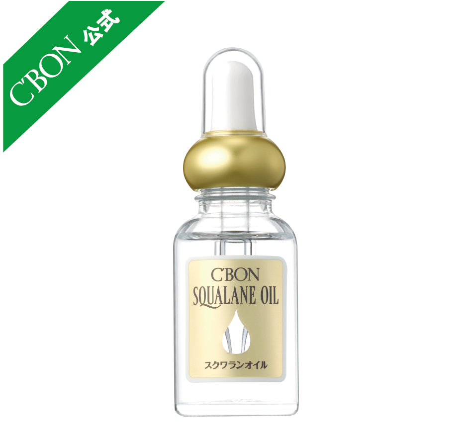 スクワランオイル30mL＜C'BON＞ | かぜとゆきオンラインショップ