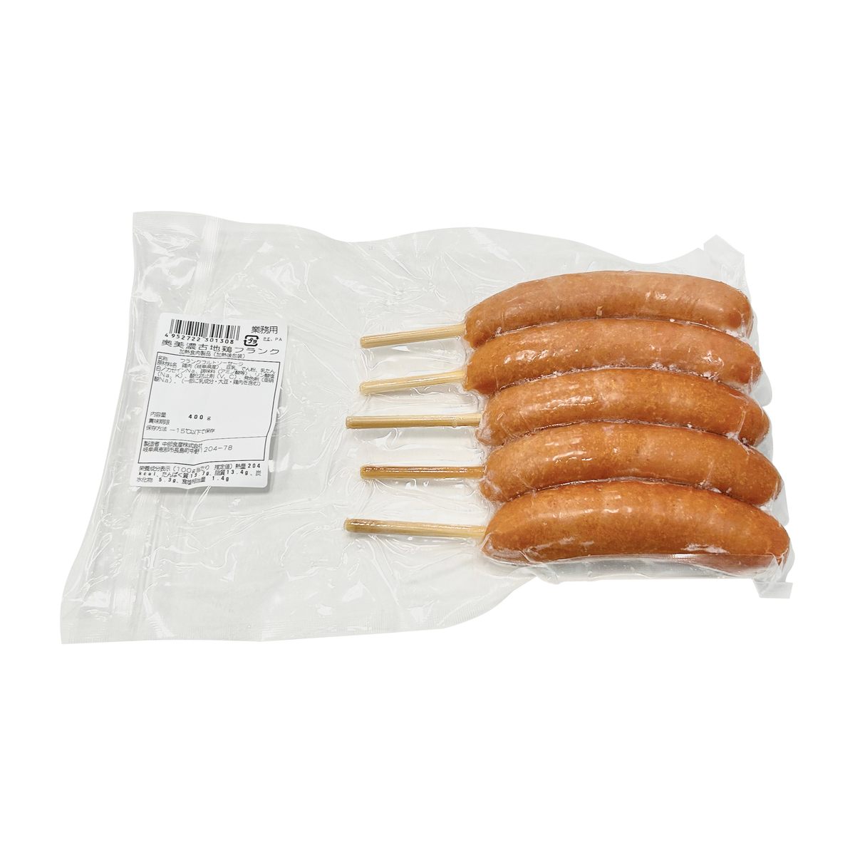 【冷凍】奥美濃古地鶏フランク(業務用)5本入り【中部食産】