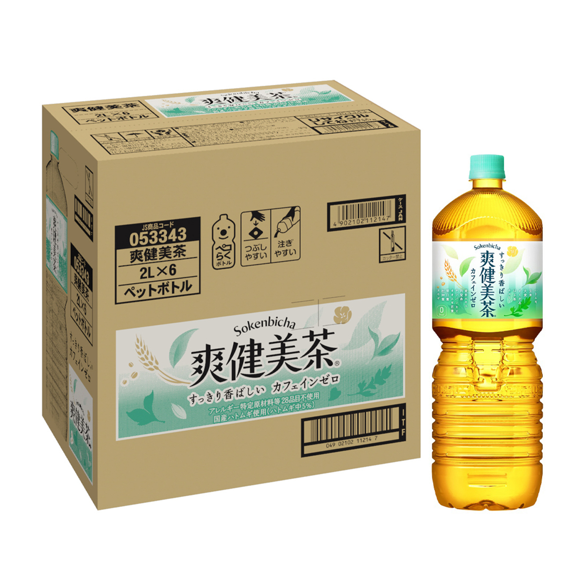 爽健美茶2LPET（6本） 260630