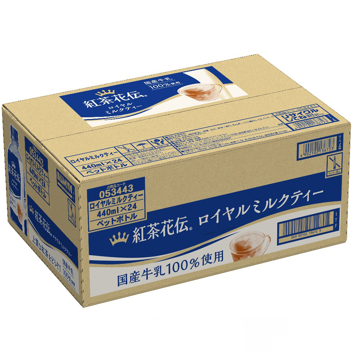 紅茶花伝 ロイヤルミルクティー 440mlPET（24本）