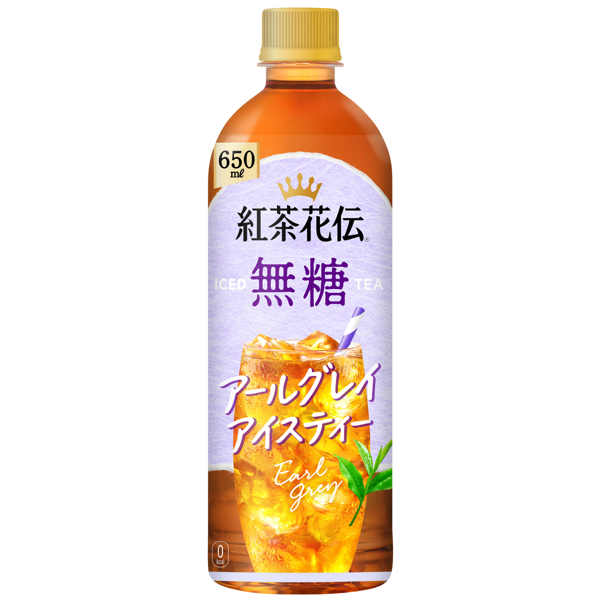 紅茶花伝 無糖アールグレイアイスティー650mlPET（24本）
