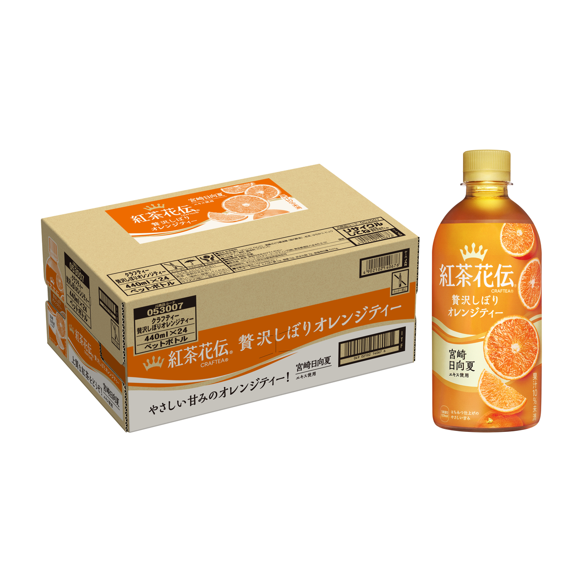 紅茶花伝 クラフティー 贅沢しぼりオレンジティー 440mlPET（24本）