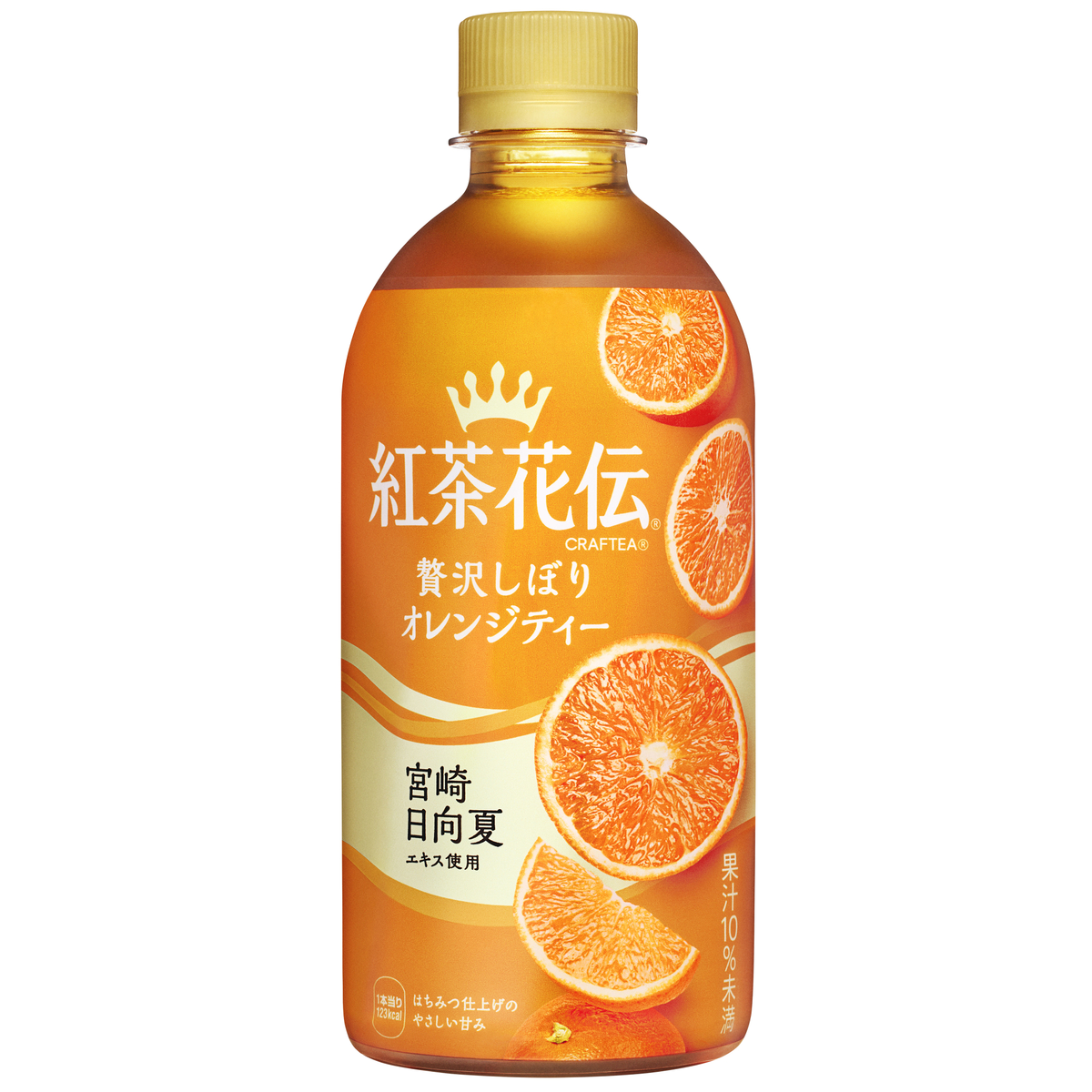 紅茶花伝 クラフティー 贅沢しぼりオレンジティー 440mlPET（24本）